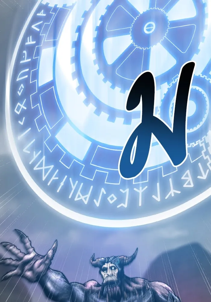 ยอดคนเลเวลทะลุ ตอนที่ 72 โฮมุนคิวลัส รูปที่ 2