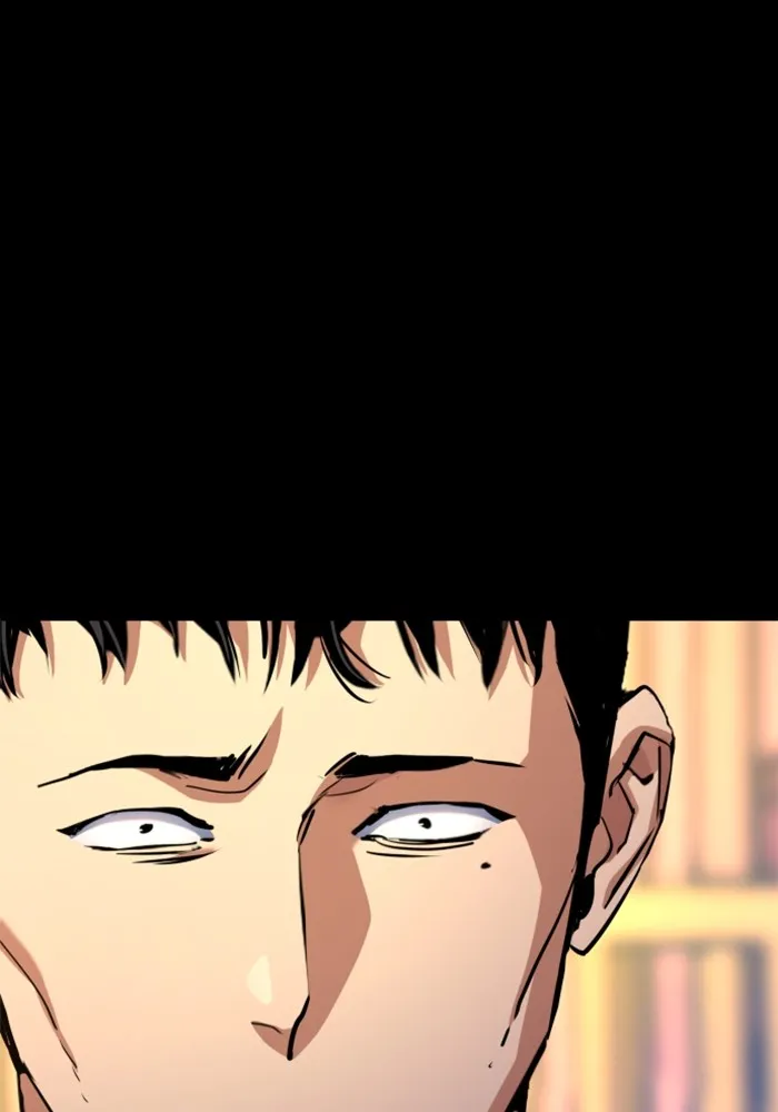 พี่ชายสายบอดี้การ์ด ตอนที่ 199 รูปที่ 89