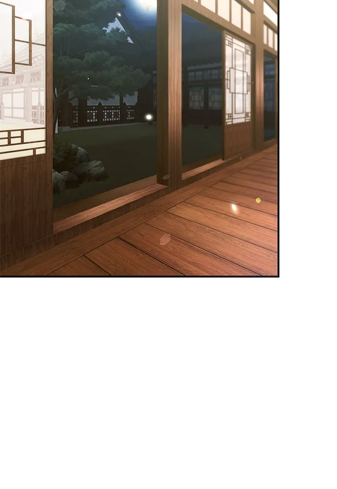 บันทึกรักลูกสาวเจ้าพ่อ ตอนที่ 17 รูปที่ 2