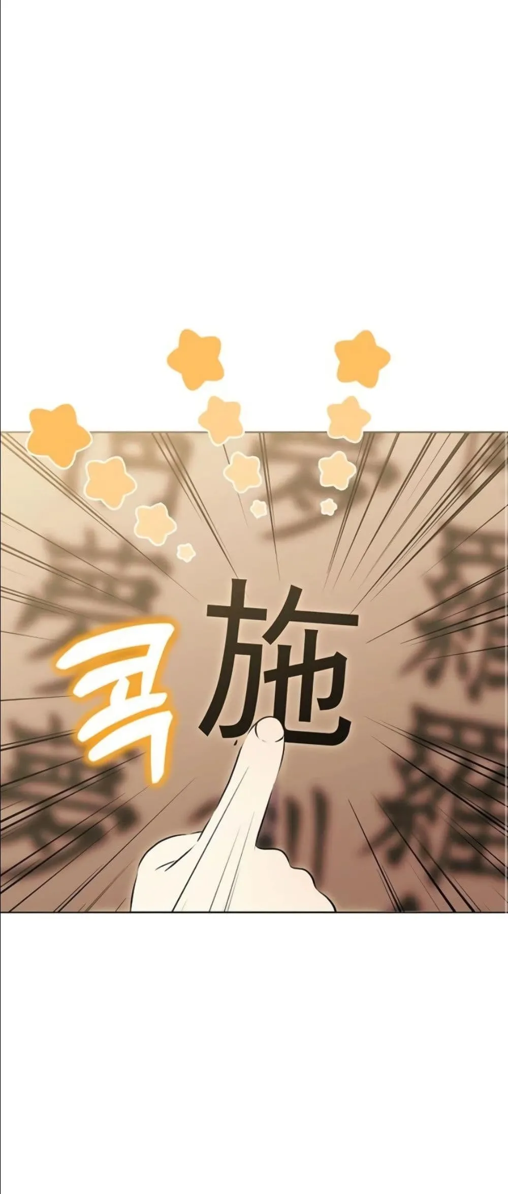 Manga-lc-com อ่านมังงะ อ่านการ์ตูน ออนไลน์ ฟรี The Princess’s Guide to a Perfect Life ตอนที่ 1 2 3 4 5 6 7 8 9 10 11 12 13 14 ฟรี ไม่มีโฆษณา Manga-lc - อ่าน มังงะ อ่าน การ์ตูน ออนไลน์ อ่านมังงะ ฟรี