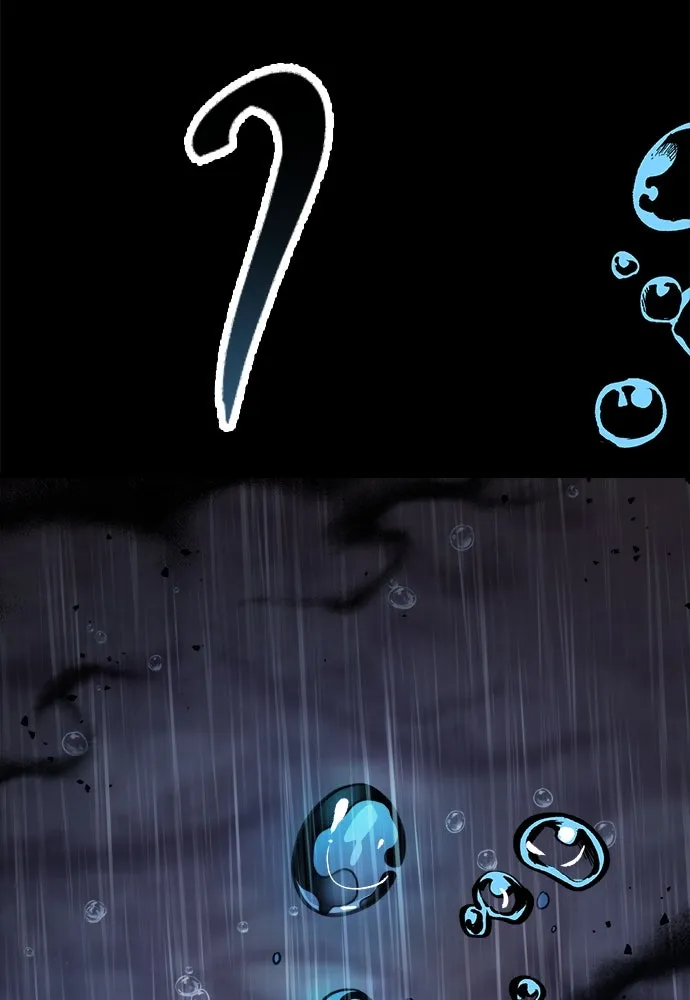 ผู้พิทักษ์เถื่อนแห่งยุคกลาง ตอนที่ 1 รูปที่ 170