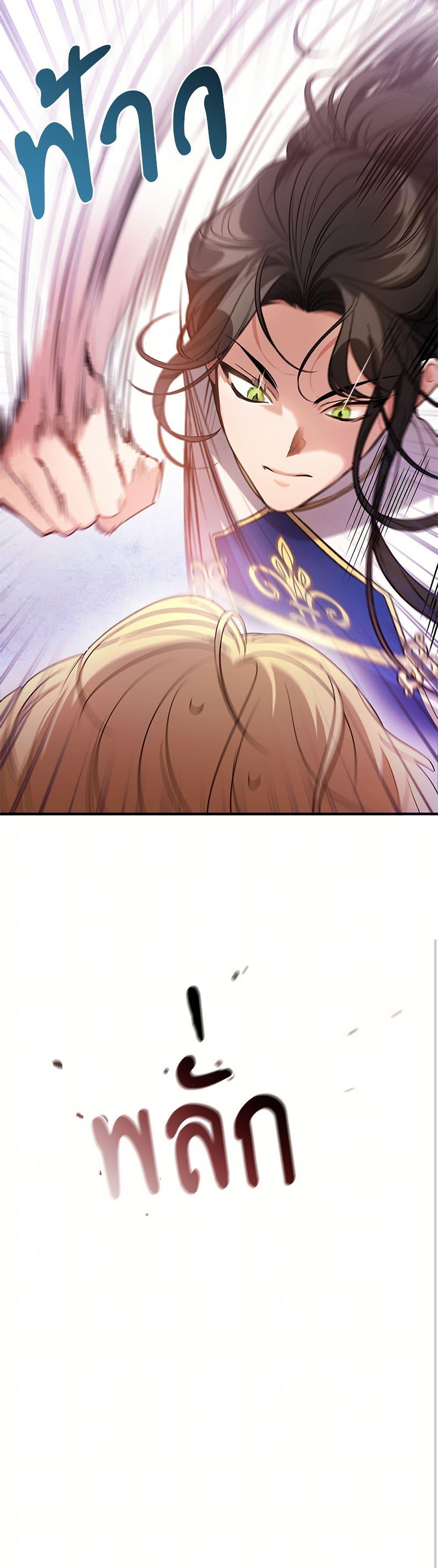 Manga-lc-com อ่านมังงะ อ่านการ์ตูน ออนไลน์ ฟรี The Night Without Shadows ตอนที่ 1 2 3 4 5 6 7 8 9 10 11 12 13 14 ฟรี ไม่มีโฆษณา Manga-lc - อ่าน มังงะ อ่าน การ์ตูน ออนไลน์ อ่านมังงะ ฟรี