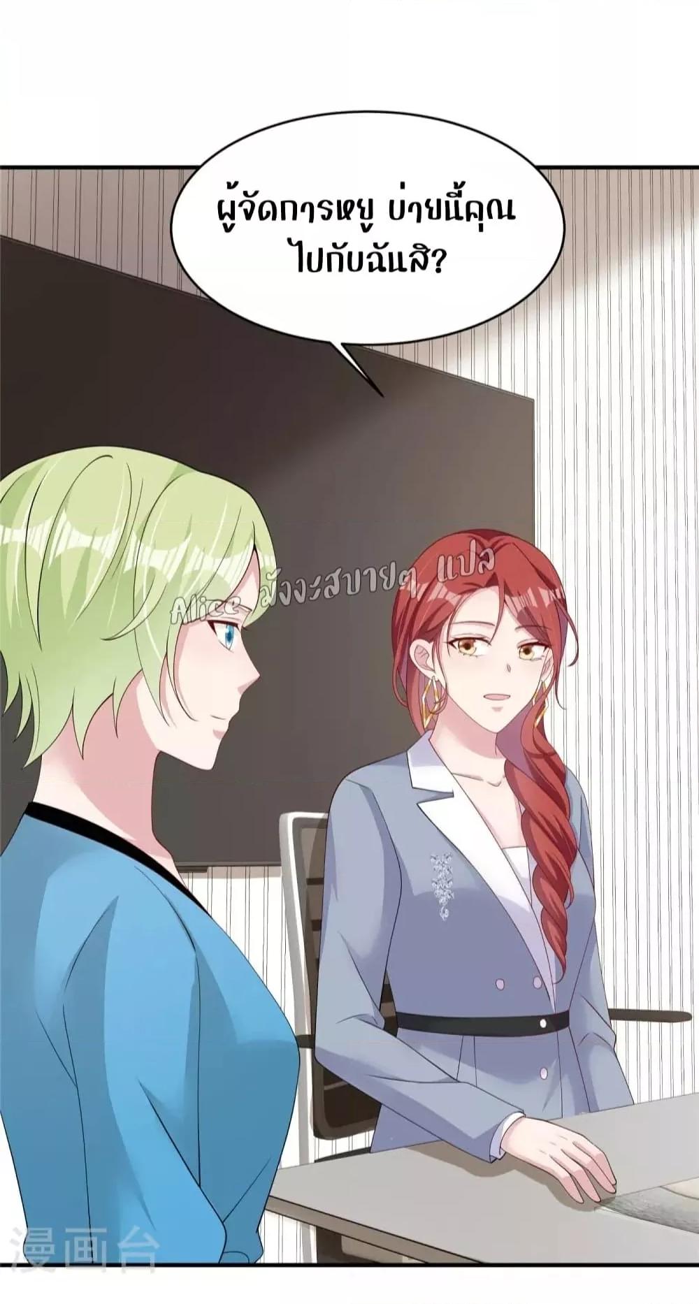 Manga-lc-com อ่านมังงะ อ่านการ์ตูน ออนไลน์ ฟรี ParanoidHiman ตอนที่ 1 2 3 4 5 6 7 8 9 10 11 12 13 14 ฟรี ไม่มีโฆษณา Manga-lc - อ่าน มังงะ อ่าน การ์ตูน ออนไลน์ อ่านมังงะ ฟรี