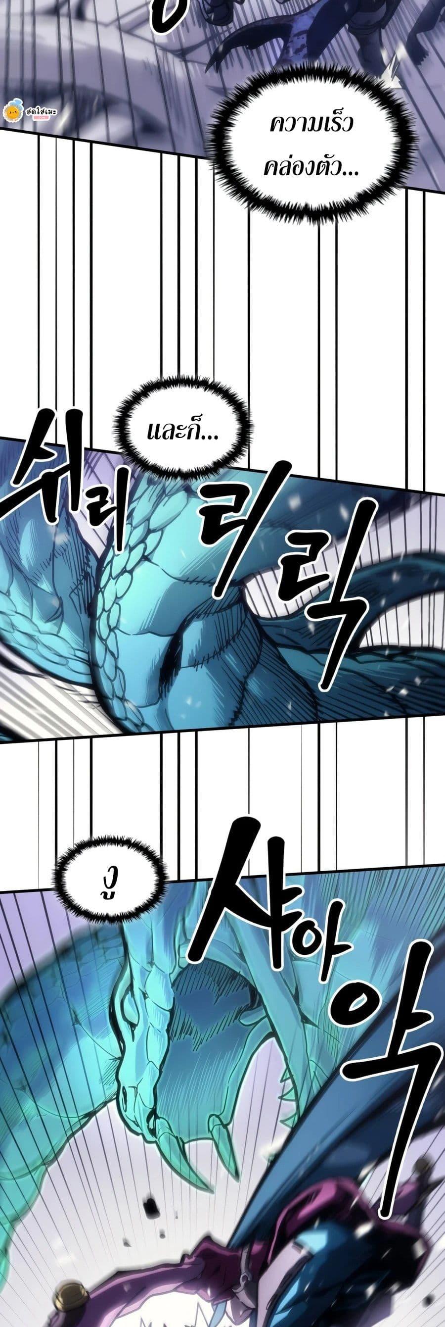 Doujin-Lc- อ่าน โดจิน มังฮวา เกาหลี ญี่ปุ่น จีน แปลไทย Mr Devourer ตอนที่ 1 2 3 4 5 6 7 8 9 10 11 12 13 14 ฟรี ไม่มีโฆษณา อ่าน โดจิน Manhwa เกาหลี ญี่ปุ่น จีน เรามีครบ คัดมาให้เน้นๆ โดจิน 18+ รับประกันความฟินโดย  Doujin Lc