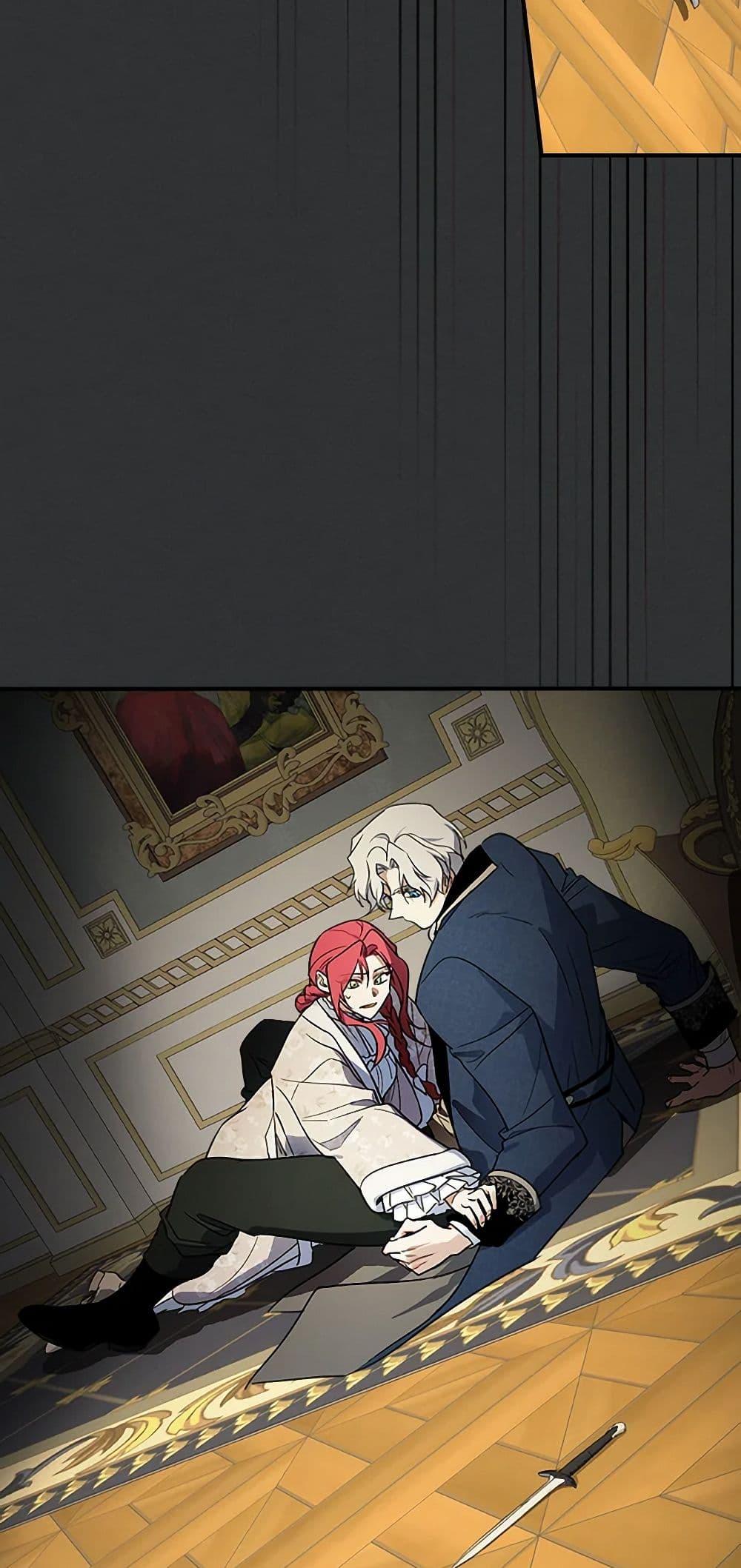 Manga-lc-com อ่านมังงะ อ่านการ์ตูน ออนไลน์ ฟรี The Lady and the Beast ตอนที่ 1 2 3 4 5 6 7 8 9 10 11 12 13 14 ฟรี ไม่มีโฆษณา Manga-lc - อ่าน มังงะ อ่าน การ์ตูน ออนไลน์ อ่านมังงะ ฟรี