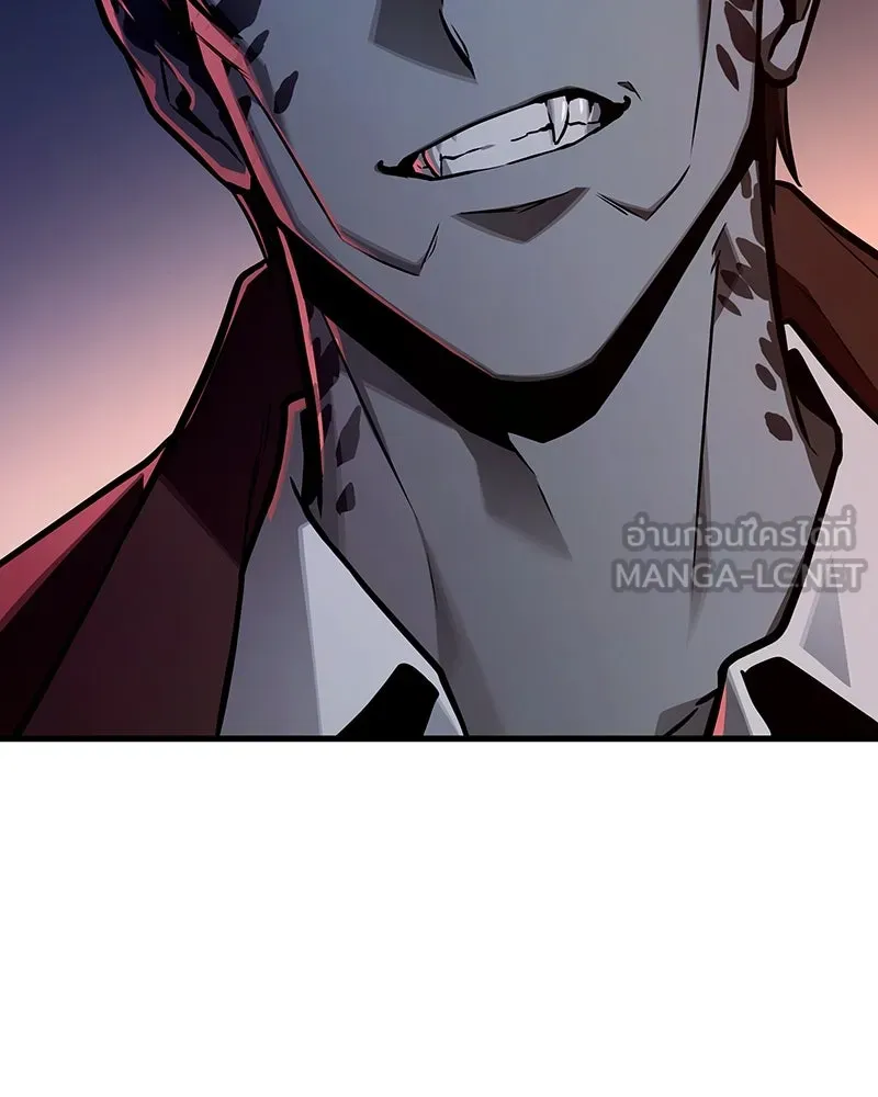 Omniscient Reader อ่านชะตาวันสิ้นโลก ตอนที่ 38 นักปฏิวัติตัวปลอม (5) รูปที่ 48