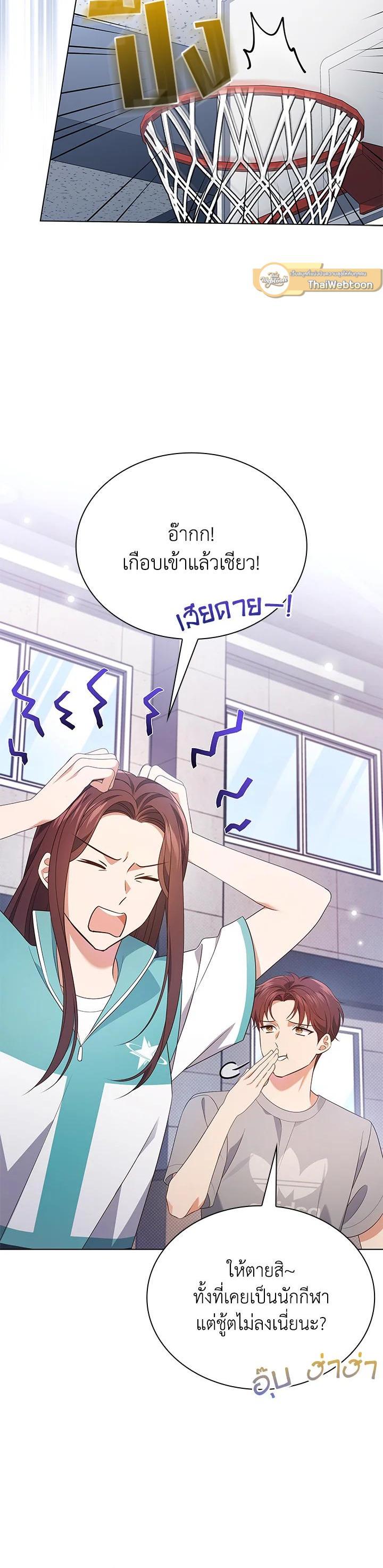 Manga-lc-com อ่านมังงะ อ่านการ์ตูน ออนไลน์ ฟรี In This Life, the Greatest Star in the Universe ตอนที่ 1 2 3 4 5 6 7 8 9 10 11 12 13 14 ฟรี ไม่มีโฆษณา Manga-lc - อ่าน มังงะ อ่าน การ์ตูน ออนไลน์ อ่านมังงะ ฟรี