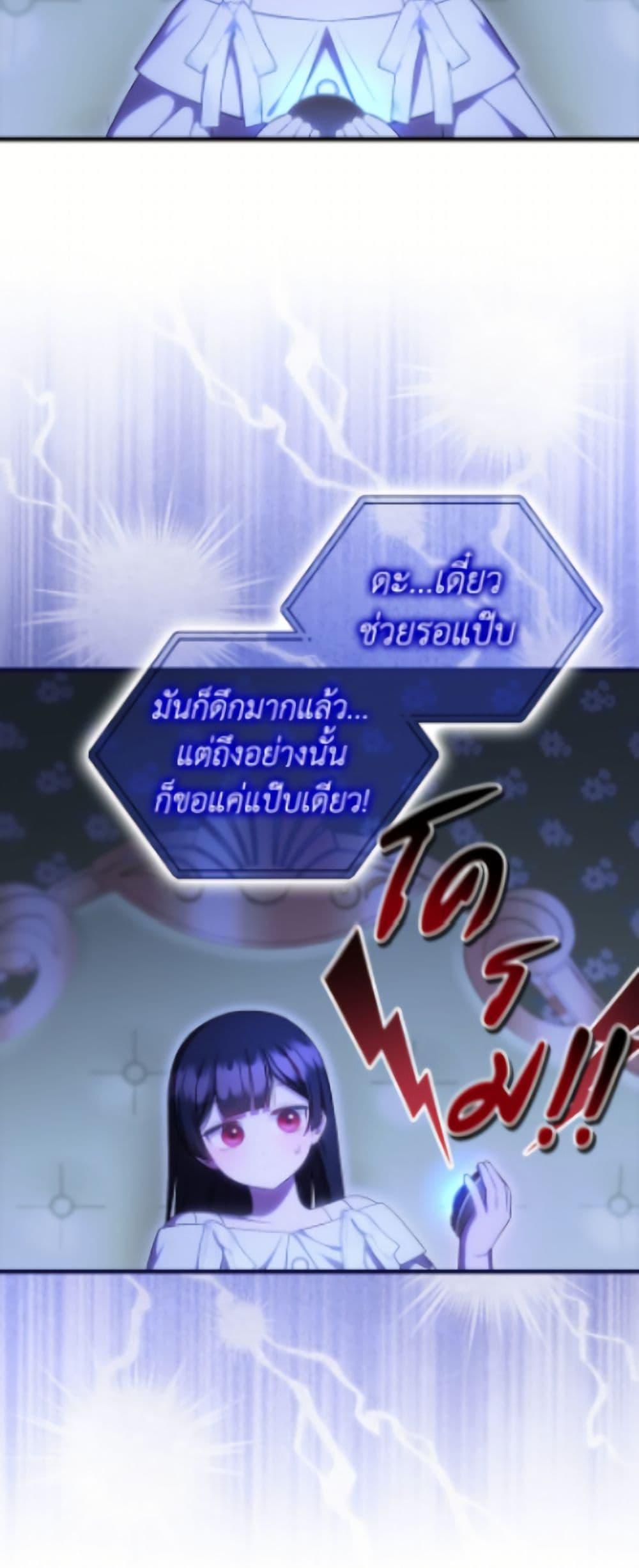 Manga-lc-com อ่านมังงะ อ่านการ์ตูน ออนไลน์ ฟรี It’s My First Time Being Loved ตอนที่ 1 2 3 4 5 6 7 8 9 10 11 12 13 14 ฟรี ไม่มีโฆษณา Manga-lc - อ่าน มังงะ อ่าน การ์ตูน ออนไลน์ อ่านมังงะ ฟรี