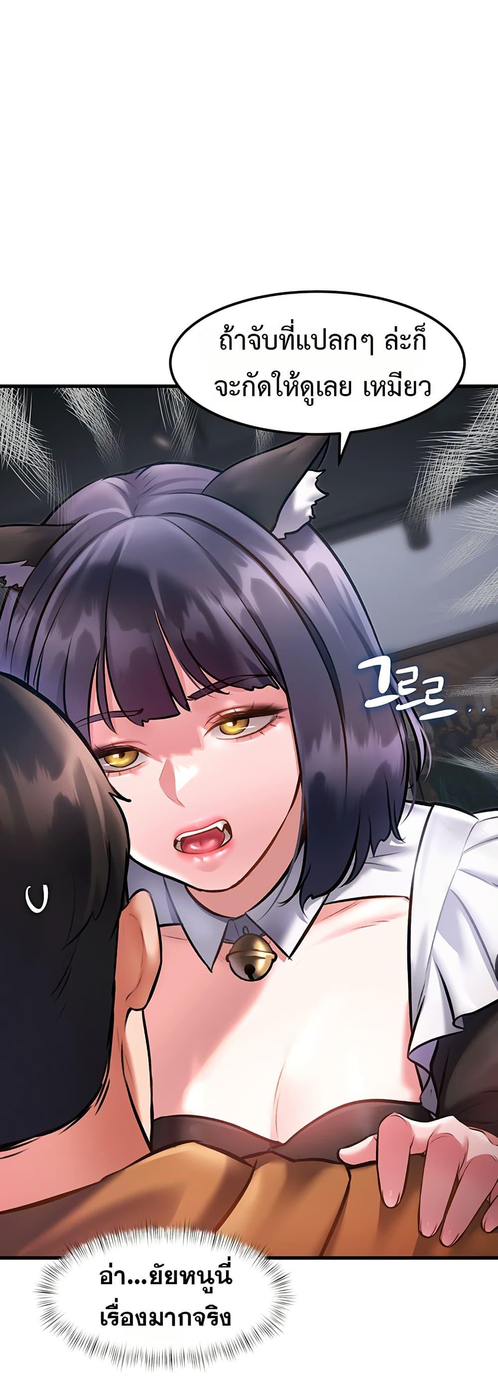 Doujin-Lc- อ่าน โดจิน มังฮวา เกาหลี ญี่ปุ่น จีน แปลไทย A Theme For Every ตอนที่ 1 2 3 4 5 6 7 8 9 10 11 12 13 14 ฟรี ไม่มีโฆษณา อ่าน โดจิน Manhwa เกาหลี ญี่ปุ่น จีน เรามีครบ คัดมาให้เน้นๆ โดจิน 18+ รับประกันความฟินโดย  Doujin Lc