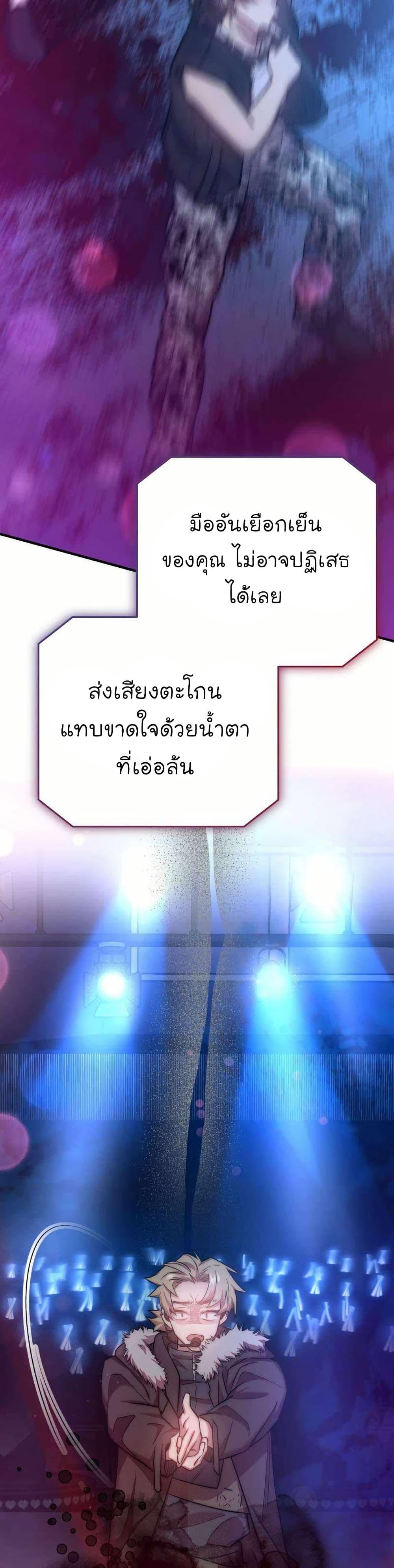 Manga-lc-com อ่านมังงะ อ่านการ์ตูน ออนไลน์ ฟรี Acting Genius, TOP Idol! ตอนที่ 1 2 3 4 5 6 7 8 9 10 11 12 13 14 ฟรี ไม่มีโฆษณา Manga-lc - อ่าน มังงะ อ่าน การ์ตูน ออนไลน์ อ่านมังงะ ฟรี