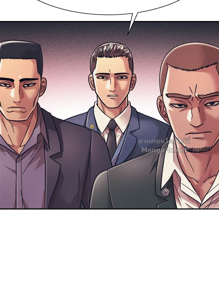 Doujin-Lc- อ่าน โดจิน มังฮวา เกาหลี ญี่ปุ่น จีน แปลไทย โคตรแกร่ง ตอนที่ 1 2 3 4 5 6 7 8 9 10 11 12 13 14 ฟรี ไม่มีโฆษณา อ่าน โดจิน Manhwa เกาหลี ญี่ปุ่น จีน เรามีครบ คัดมาให้เน้นๆ โดจิน 18+ รับประกันความฟินโดย Doujin Lc