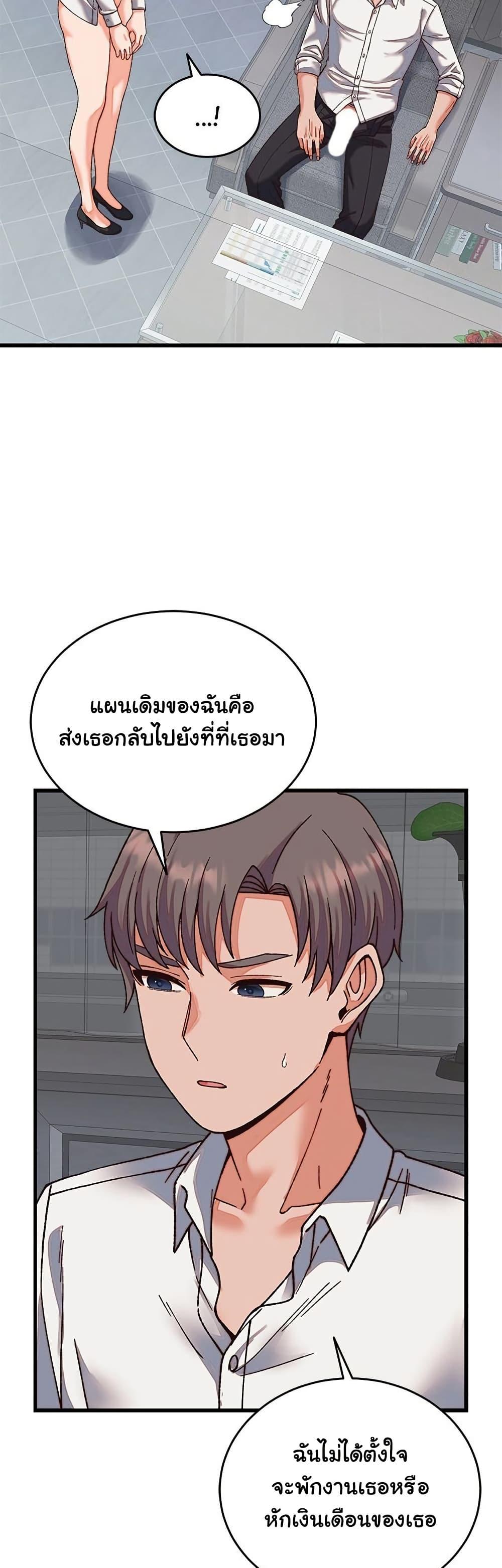 Doujin-Lc- อ่าน โดจิน มังฮวา เกาหลี ญี่ปุ่น จีน แปลไทย From Pauper to Prince ตอนที่ 1 2 3 4 5 6 7 8 9 10 11 12 13 14 ฟรี ไม่มีโฆษณา อ่าน โดจิน Manhwa เกาหลี ญี่ปุ่น จีน เรามีครบ คัดมาให้เน้นๆ โดจิน 18+ รับประกันความฟินโดย  Doujin Lc