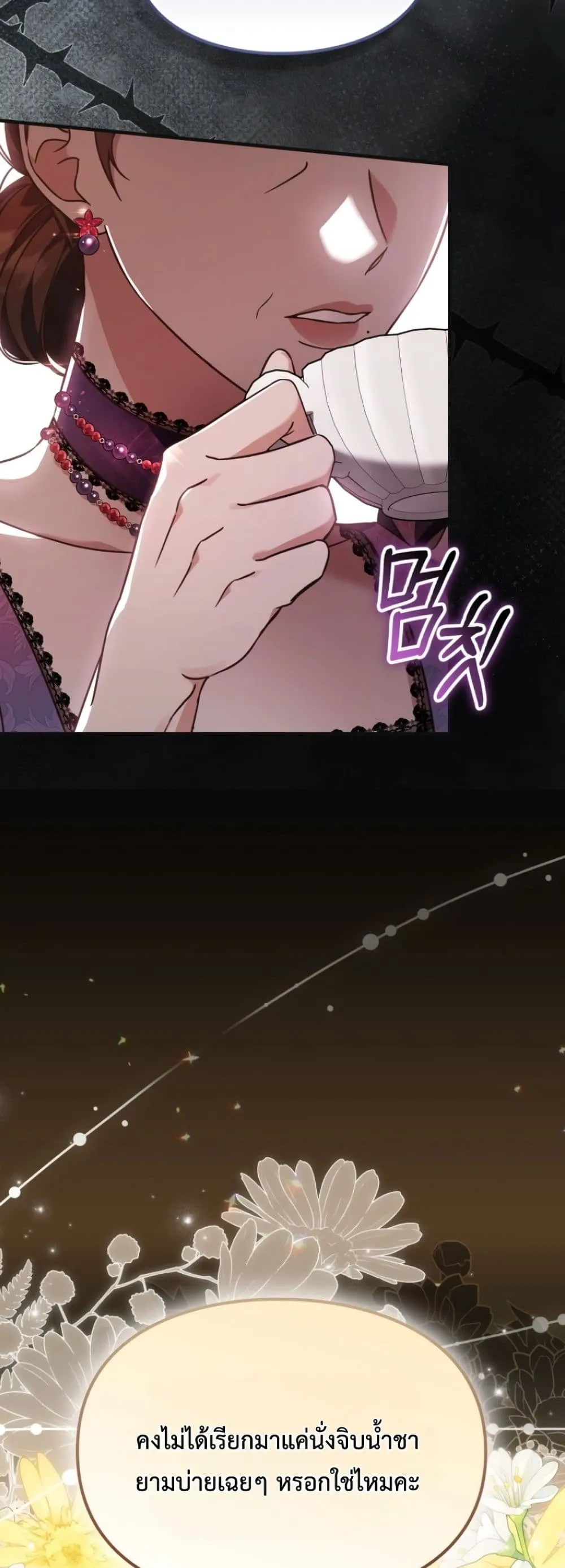 Manga-lc-com อ่านมังงะ อ่านการ์ตูน ออนไลน์ ฟรี Time Healer Ceres ตอนที่ 1 2 3 4 5 6 7 8 9 10 11 12 13 14 ฟรี ไม่มีโฆษณา Manga-lc - อ่าน มังงะ อ่าน การ์ตูน ออนไลน์ อ่านมังงะ ฟรี