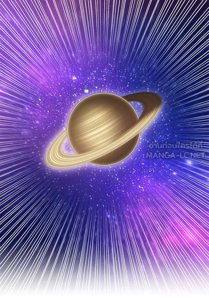 +99 ท่อนไม้พร้อมบวก ตอนที่ 14 รูปที่ 336