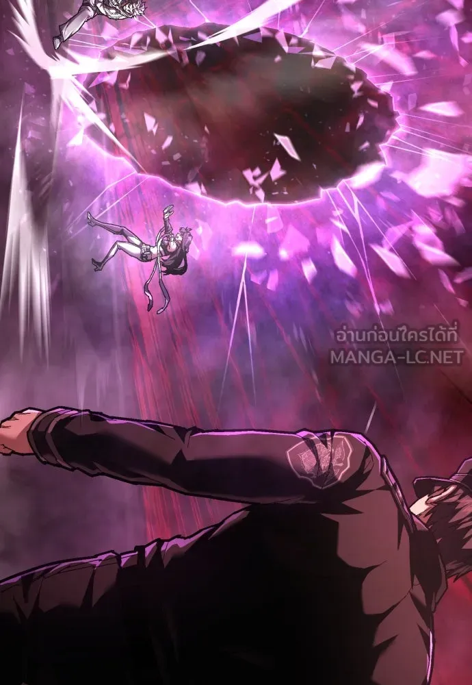 เพชฌฆาตลงทัณฑ์ ตอนที่ 30 รูปที่ 48