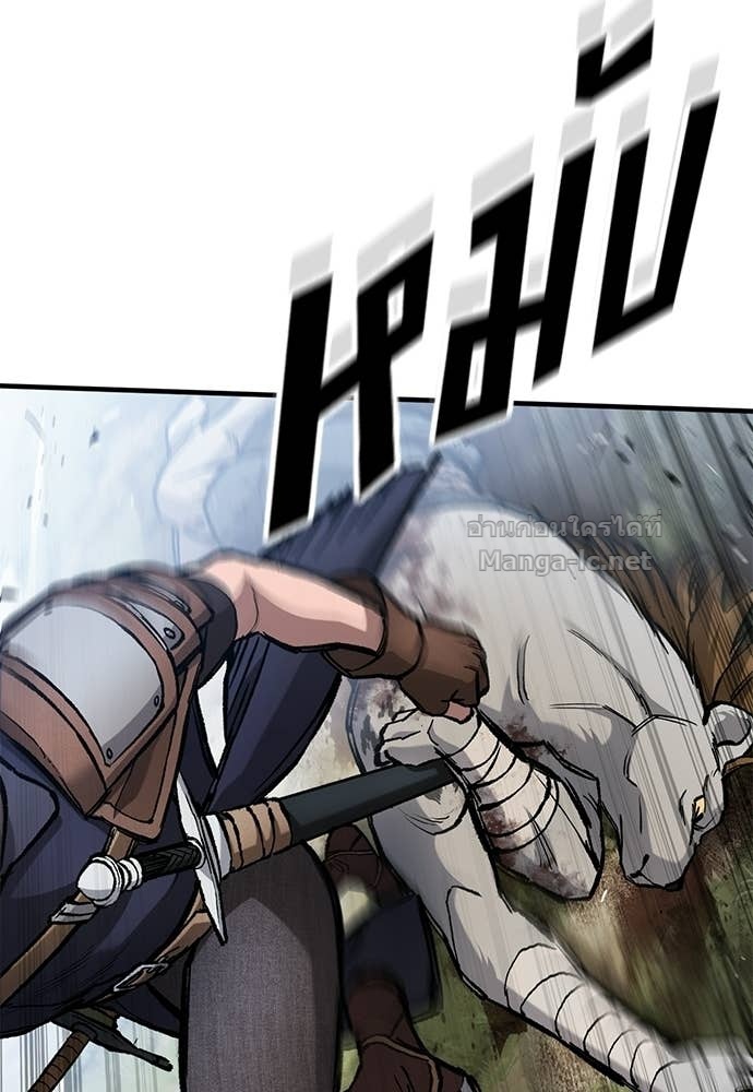 Doujin-Lc- อ่าน โดจิน มังฮวา เกาหลี ญี่ปุ่น จีน แปลไทย อัศวินวันเดียว ตอนที่ 1 2 3 4 5 6 7 8 9 10 11 12 13 14 ฟรี ไม่มีโฆษณา อ่าน โดจิน Manhwa เกาหลี ญี่ปุ่น จีน เรามีครบ คัดมาให้เน้นๆ โดจิน 18+ รับประกันความฟินโดย Doujin Lc