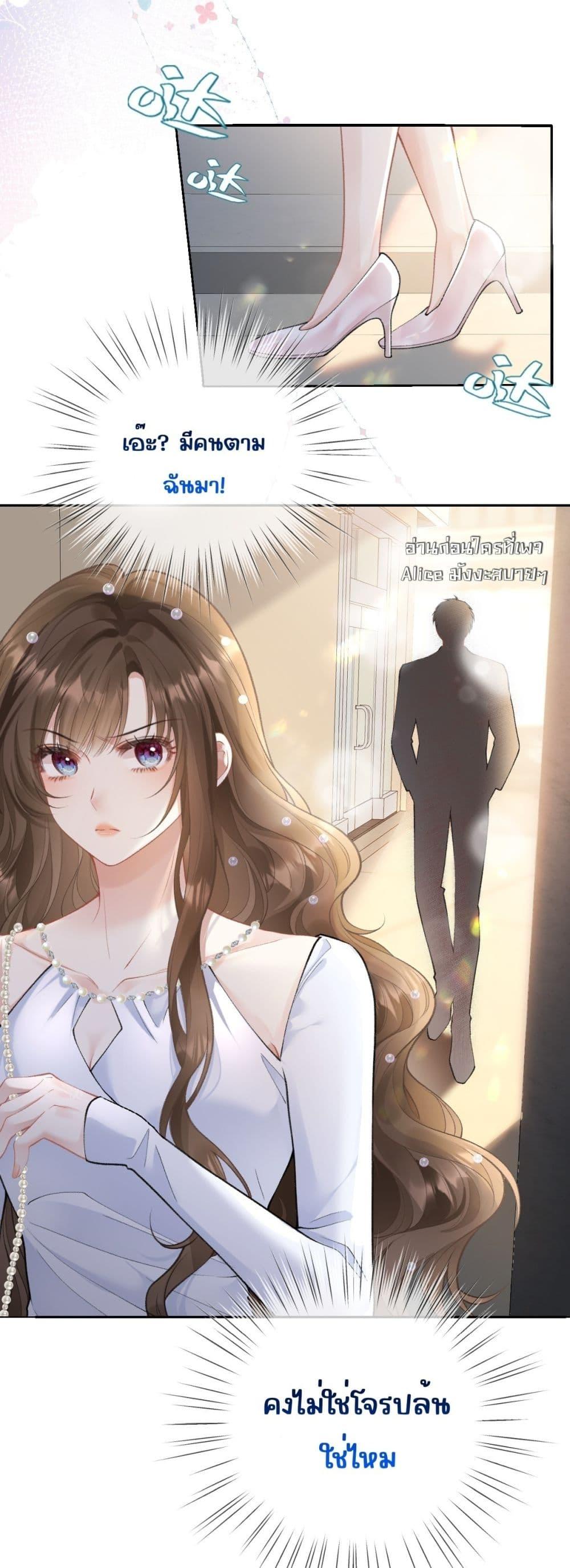 Manga-lc-com อ่านมังงะ อ่านการ์ตูน ออนไลน์ ฟรี OneNightStand ตอนที่ 1 2 3 4 5 6 7 8 9 10 11 12 13 14 ฟรี ไม่มีโฆษณา Manga-lc - อ่าน มังงะ อ่าน การ์ตูน ออนไลน์ อ่านมังงะ ฟรี