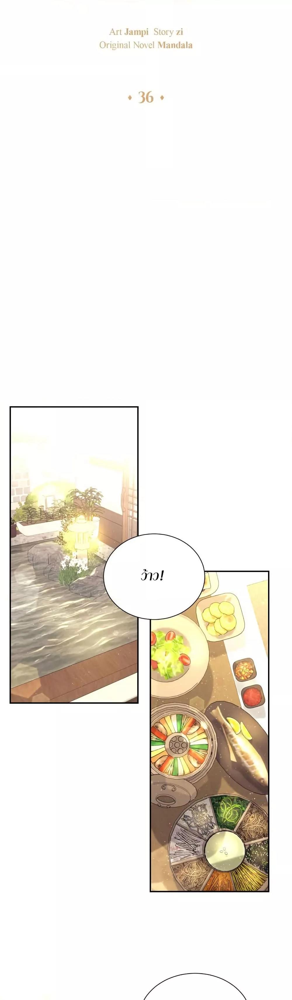 Doujin-Lc- อ่าน โดจิน มังฮวา เกาหลี ญี่ปุ่น จีน แปลไทย Fake Wife ตอนที่ 1 2 3 4 5 6 7 8 9 10 11 12 13 14 ฟรี ไม่มีโฆษณา อ่าน โดจิน Manhwa เกาหลี ญี่ปุ่น จีน เรามีครบ คัดมาให้เน้นๆ โดจิน 18+ รับประกันความฟินโดย  Doujin Lc