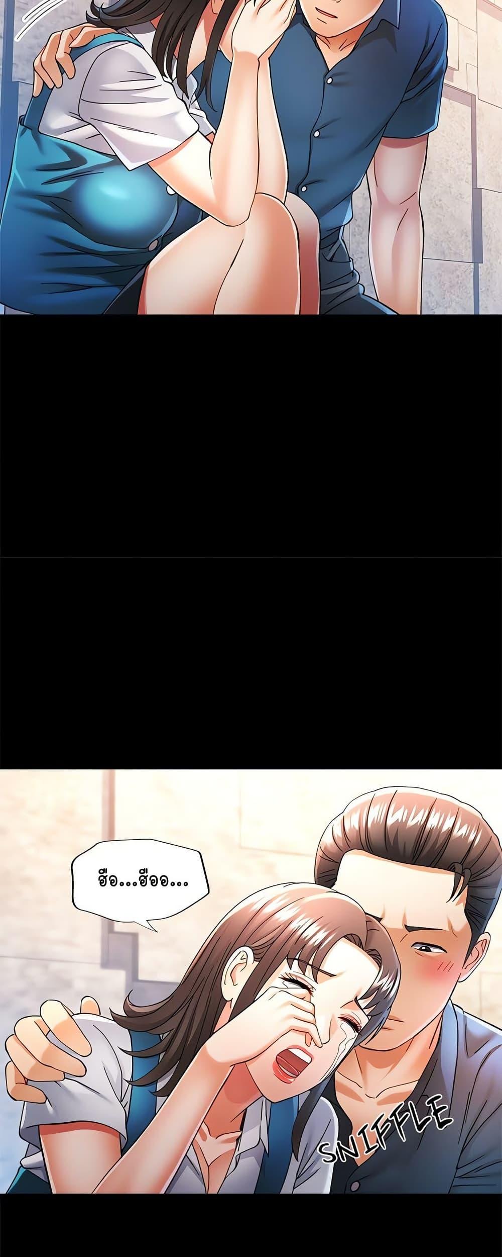 Doujin-Lc- อ่าน โดจิน มังฮวา เกาหลี ญี่ปุ่น จีน แปลไทย In Her Place ตอนที่ 1 2 3 4 5 6 7 8 9 10 11 12 13 14 ฟรี ไม่มีโฆษณา อ่าน โดจิน Manhwa เกาหลี ญี่ปุ่น จีน เรามีครบ คัดมาให้เน้นๆ โดจิน 18+ รับประกันความฟินโดย  Doujin Lc