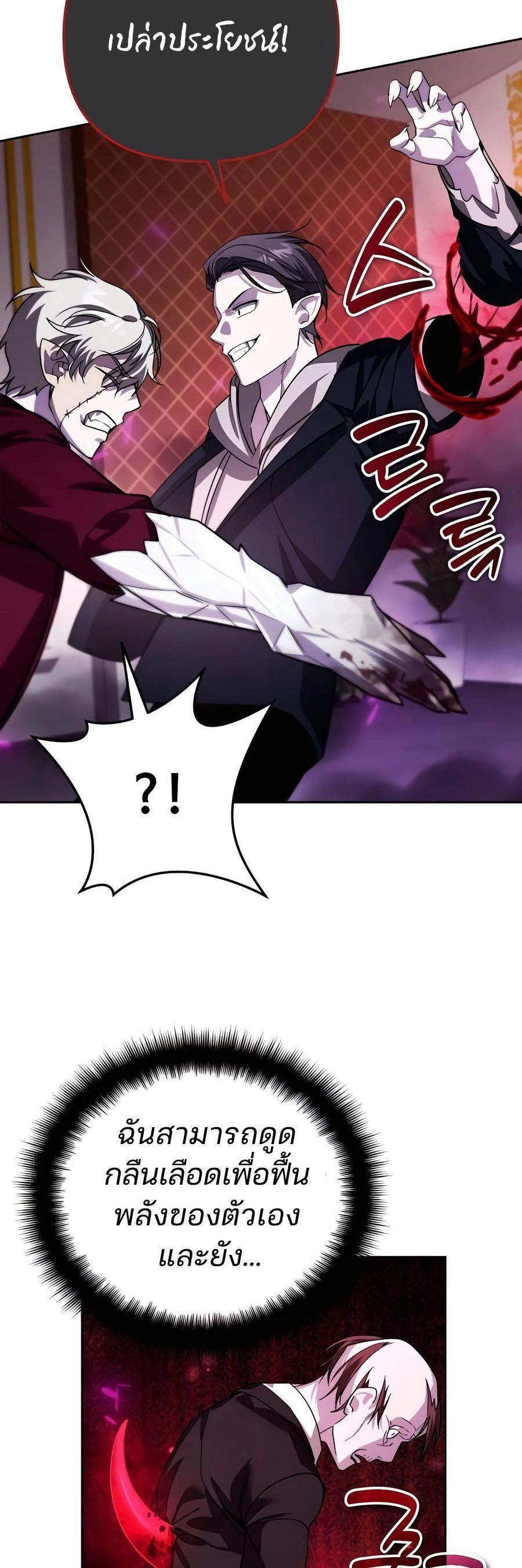 Manga-lc-com อ่านมังงะ อ่านการ์ตูน ออนไลน์ ฟรี My clone is becoming a giant ตอนที่ 1 2 3 4 5 6 7 8 9 10 11 12 13 14 ฟรี ไม่มีโฆษณา Manga-lc - อ่าน มังงะ อ่าน การ์ตูน ออนไลน์ อ่านมังงะ ฟรี