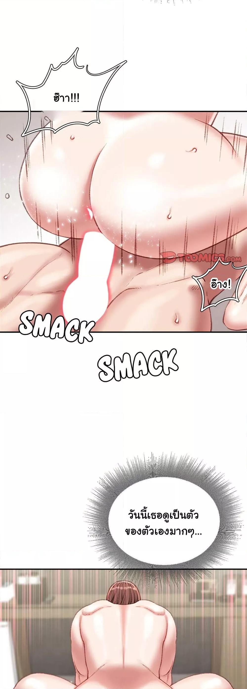 Doujin-Lc- อ่าน โดจิน มังฮวา เกาหลี ญี่ปุ่น จีน แปลไทย Distractions ตอนที่ 1 2 3 4 5 6 7 8 9 10 11 12 13 14 ฟรี ไม่มีโฆษณา อ่าน โดจิน Manhwa เกาหลี ญี่ปุ่น จีน เรามีครบ คัดมาให้เน้นๆ โดจิน 18+ รับประกันความฟินโดย  Doujin Lc