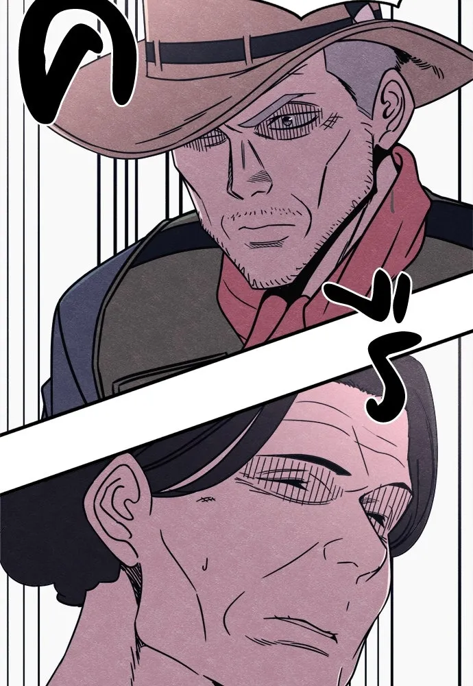 Zombie X Slasher ตอนที่ 60 รูปที่ 154