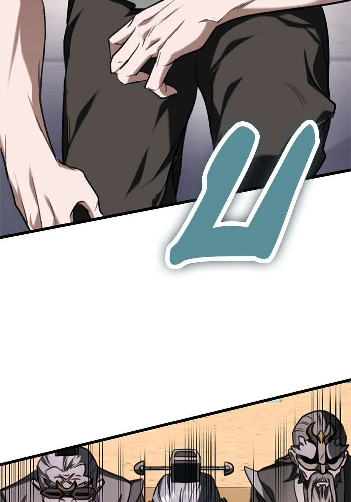 ดาบแห่งจักรพรรดิ ตอนที่ 38 รูปที่ 88