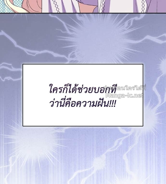 Doujin-Lc- อ่าน โดจิน มังฮวา เกาหลี ญี่ปุ่น จีน แปลไทย คิดว่าการบิดเบือนต้นฉบับ มันทำได้ง่าย ๆ หรือไง ตอนที่ 1 2 3 4 5 6 7 8 9 10 11 12 13 14 ฟรี ไม่มีโฆษณา อ่าน โดจิน Manhwa เกาหลี ญี่ปุ่น จีน เรามีครบ คัดมาให้เน้นๆ โดจิน 18+ รับประกันความฟินโดย Doujin Lc
