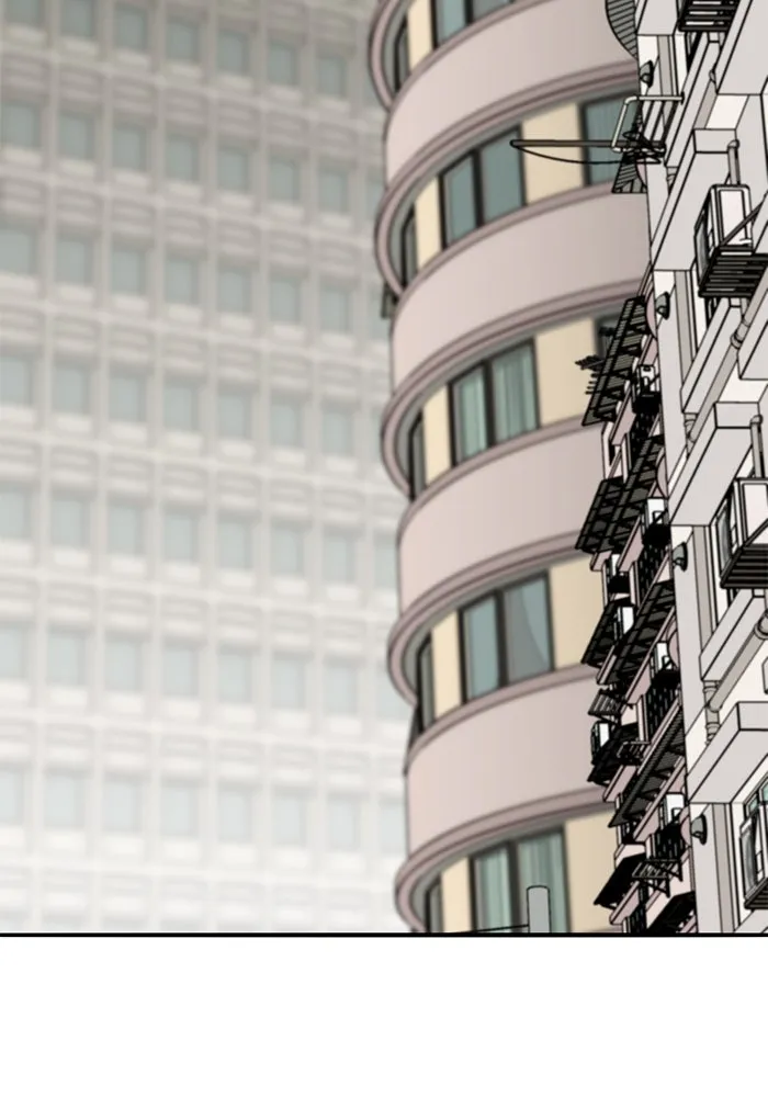 ยอดคนเลเวลทะลุ ตอนที่ 37 วิทยายุทธ์ (2) รูปที่ 88