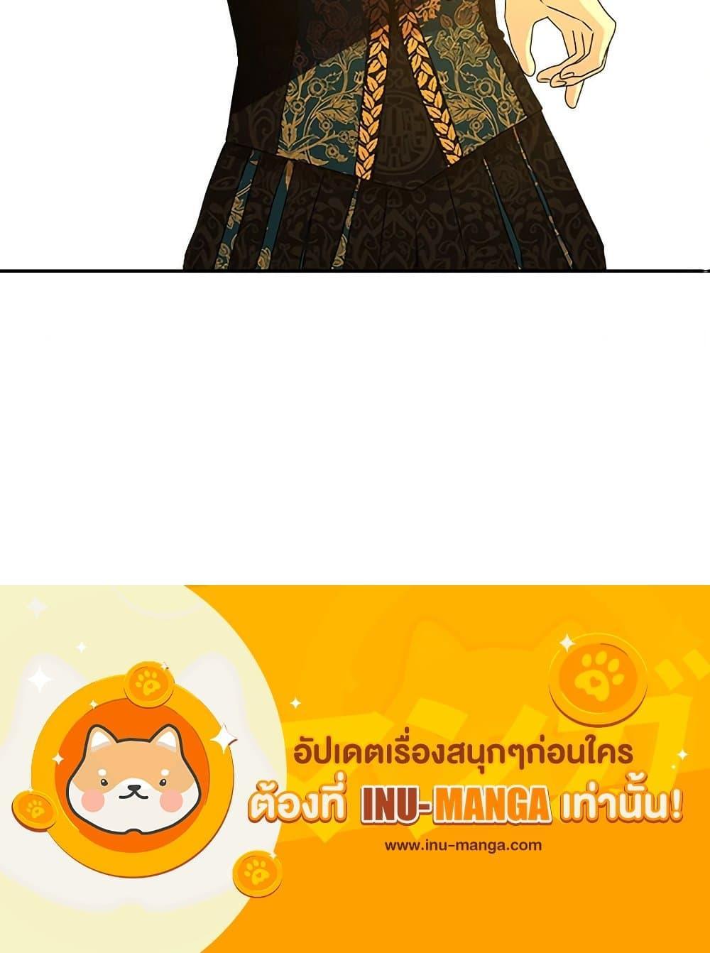 Manga-lc-com อ่านมังงะ อ่านการ์ตูน ออนไลน์ ฟรี Daughter of the Archmage ตอนที่ 1 2 3 4 5 6 7 8 9 10 11 12 13 14 ฟรี ไม่มีโฆษณา Manga-lc - อ่าน มังงะ อ่าน การ์ตูน ออนไลน์ อ่านมังงะ ฟรี