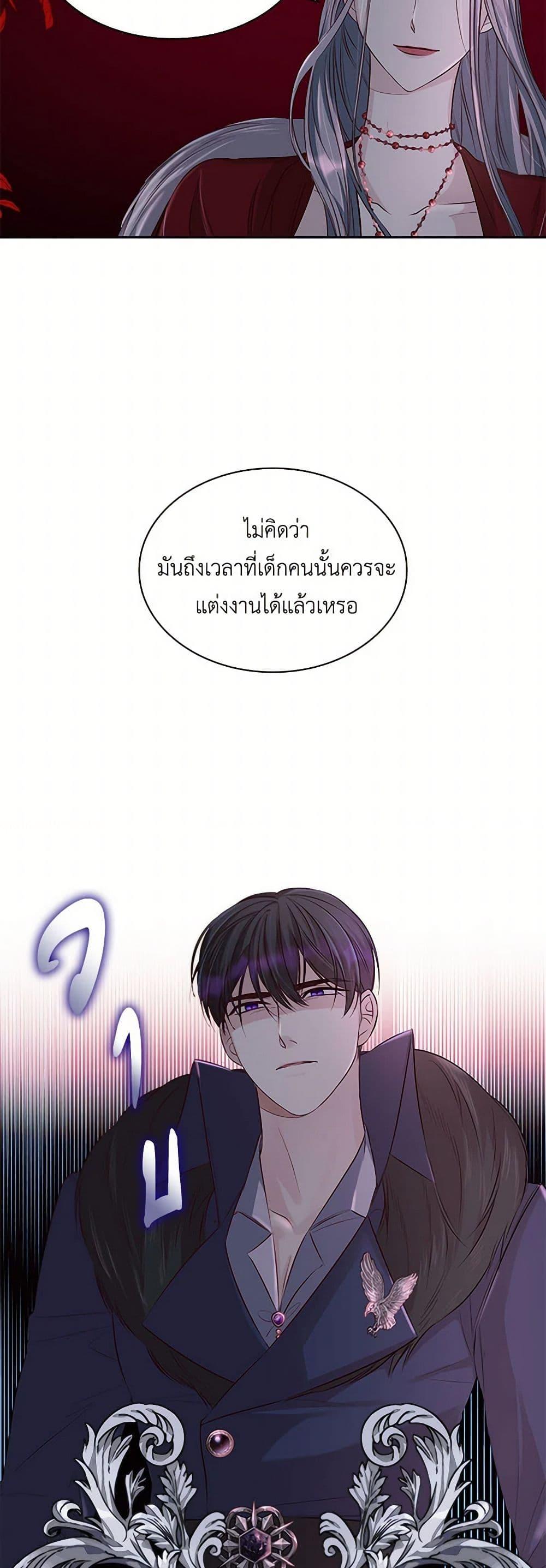 Manga-lc-com อ่านมังงะ อ่านการ์ตูน ออนไลน์ ฟรี Villains Behind the Curtains ตอนที่ 1 2 3 4 5 6 7 8 9 10 11 12 13 14 ฟรี ไม่มีโฆษณา Manga-lc - อ่าน มังงะ อ่าน การ์ตูน ออนไลน์ อ่านมังงะ ฟรี