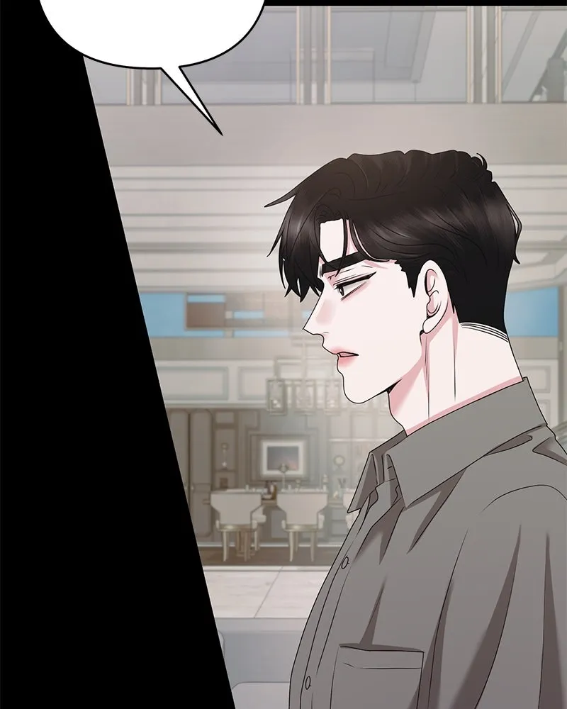 สามีที่ไม่ได้ขอ ตอนที่ 49 รูปที่ 28