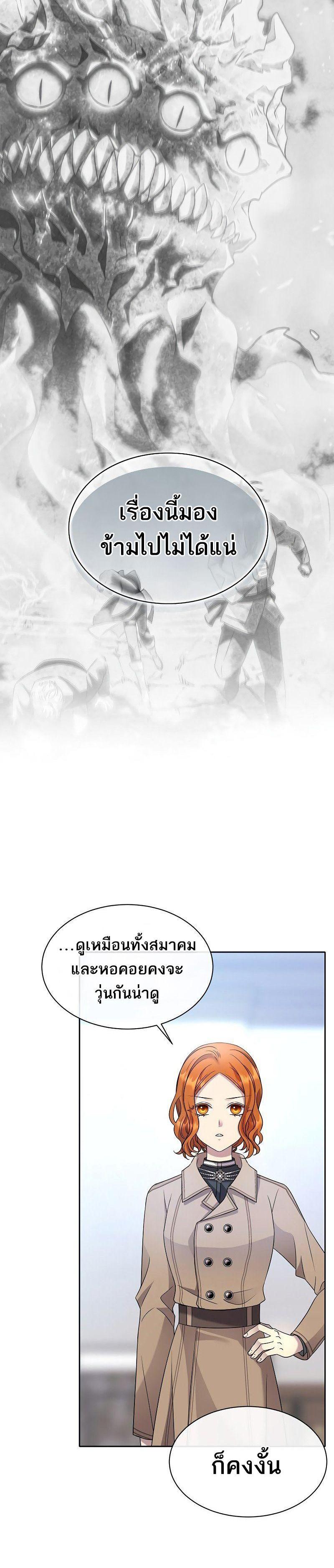 Manga-lc-com อ่านมังงะ อ่านการ์ตูน ออนไลน์ ฟรี Black Haze ตอนที่ 1 2 3 4 5 6 7 8 9 10 11 12 13 14 ฟรี ไม่มีโฆษณา Manga-lc - อ่าน มังงะ อ่าน การ์ตูน ออนไลน์ อ่านมังงะ ฟรี