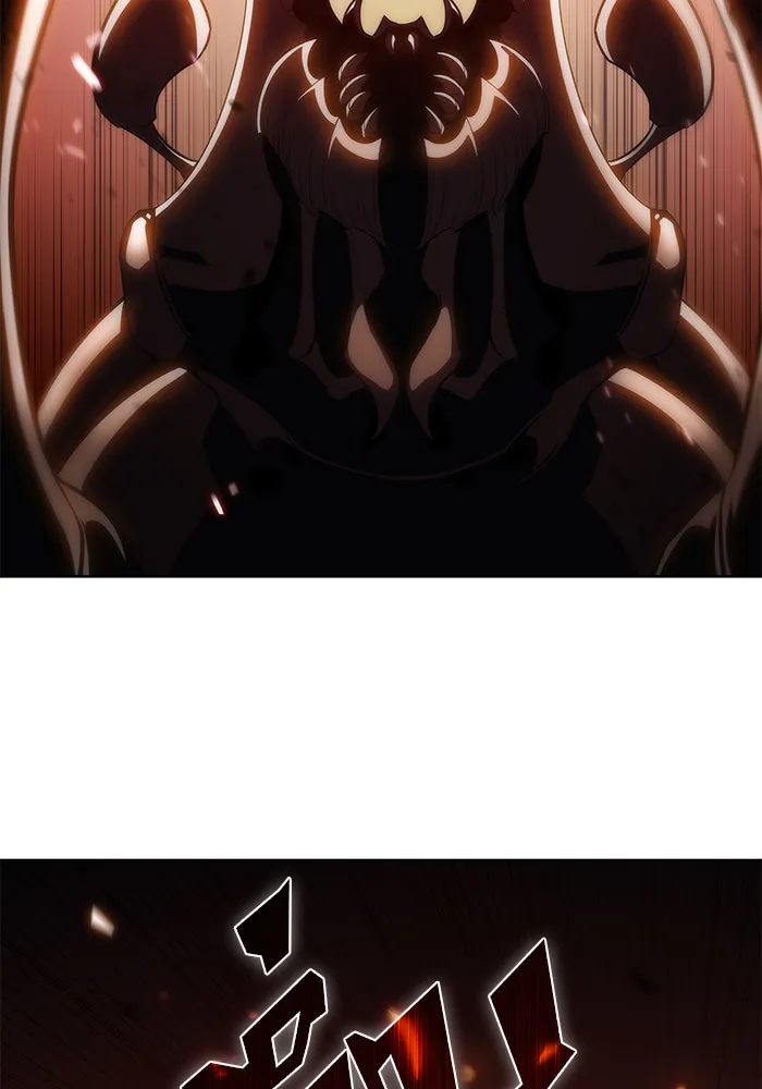 ผู้เล่นหน้าใหม่เลเวลแมกซ์ ตอนที่ 26 วิธีที่รอยัลเพลย์เยอร์เติบโตขึ รูปที่ 101