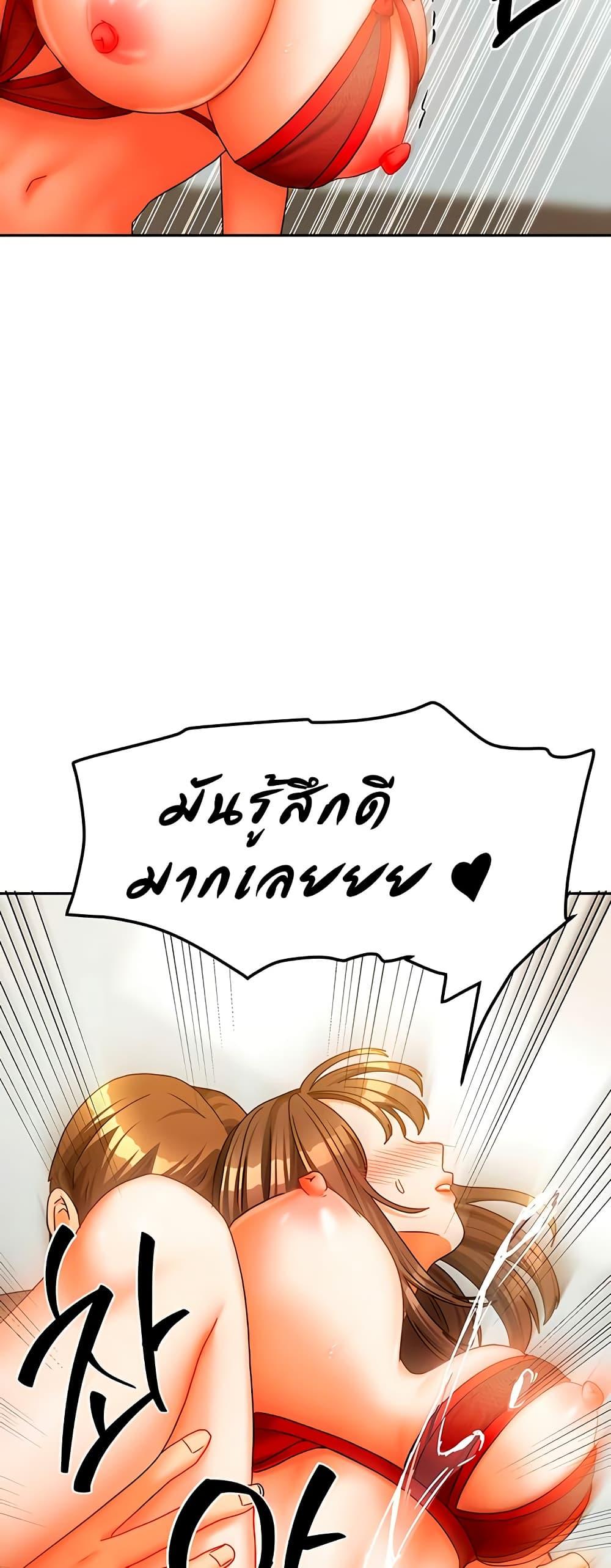 Doujin-Lc- อ่าน โดจิน มังฮวา เกาหลี ญี่ปุ่น จีน แปลไทย Living With Two Households ตอนที่ 1 2 3 4 5 6 7 8 9 10 11 12 13 14 ฟรี ไม่มีโฆษณา อ่าน โดจิน Manhwa เกาหลี ญี่ปุ่น จีน เรามีครบ คัดมาให้เน้นๆ โดจิน 18+ รับประกันความฟินโดย  Doujin Lc