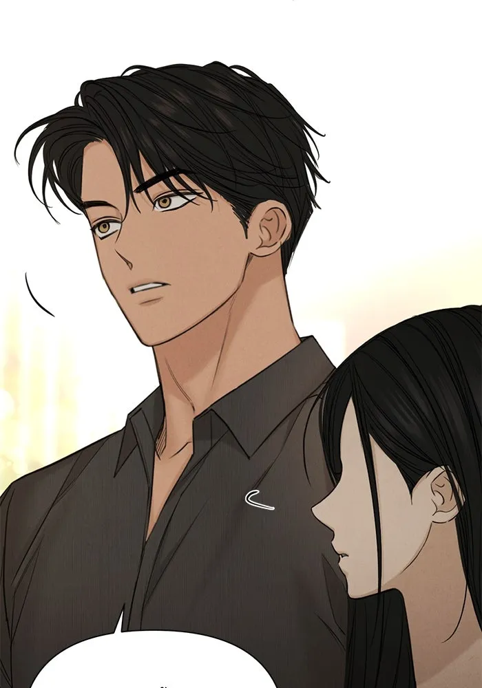 เพียงรุ่งอรุณ ตอนที่ 62 รูปที่ 28