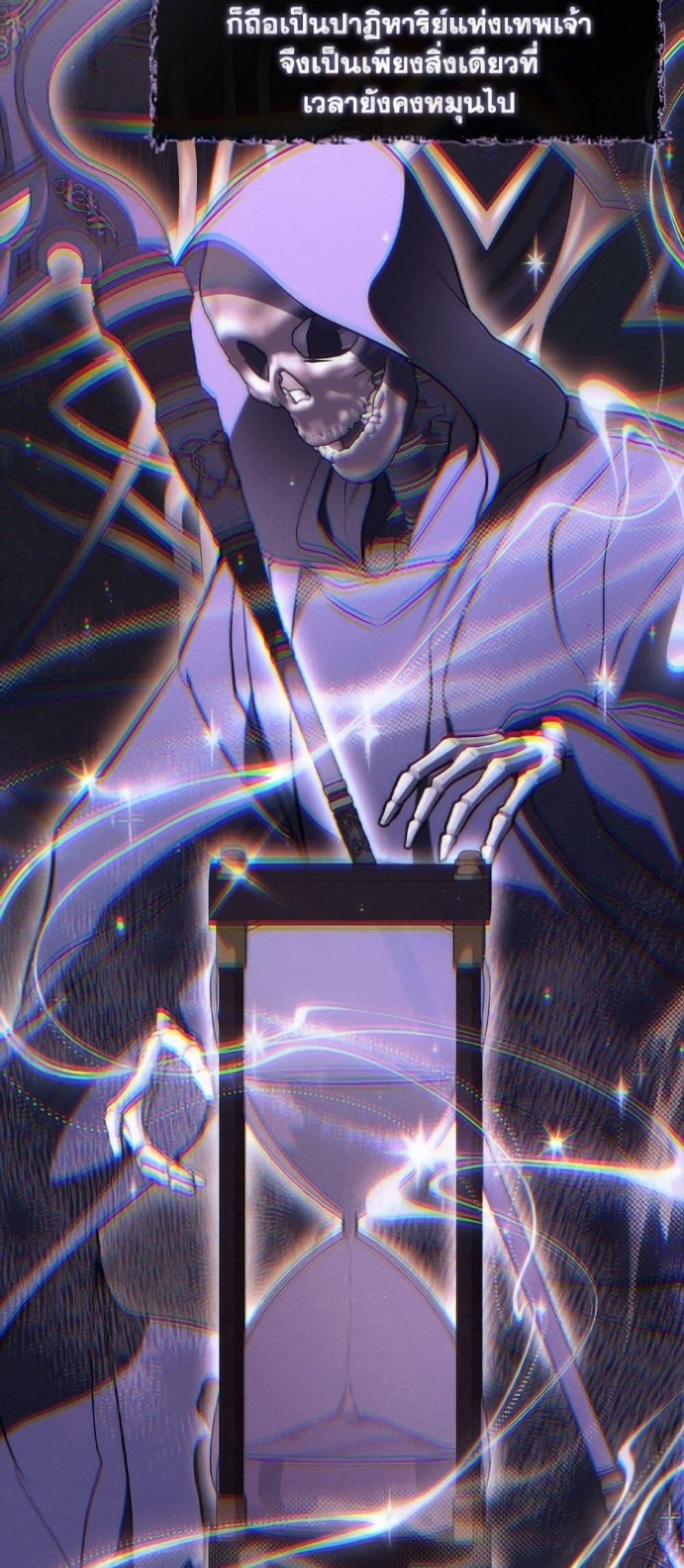 Manga-lc-com อ่านมังงะ อ่านการ์ตูน ออนไลน์ ฟรี I Failed To Throw The Villain Away ตอนที่ 1 2 3 4 5 6 7 8 9 10 11 12 13 14 ฟรี ไม่มีโฆษณา Manga-lc - อ่าน มังงะ อ่าน การ์ตูน ออนไลน์ อ่านมังงะ ฟรี