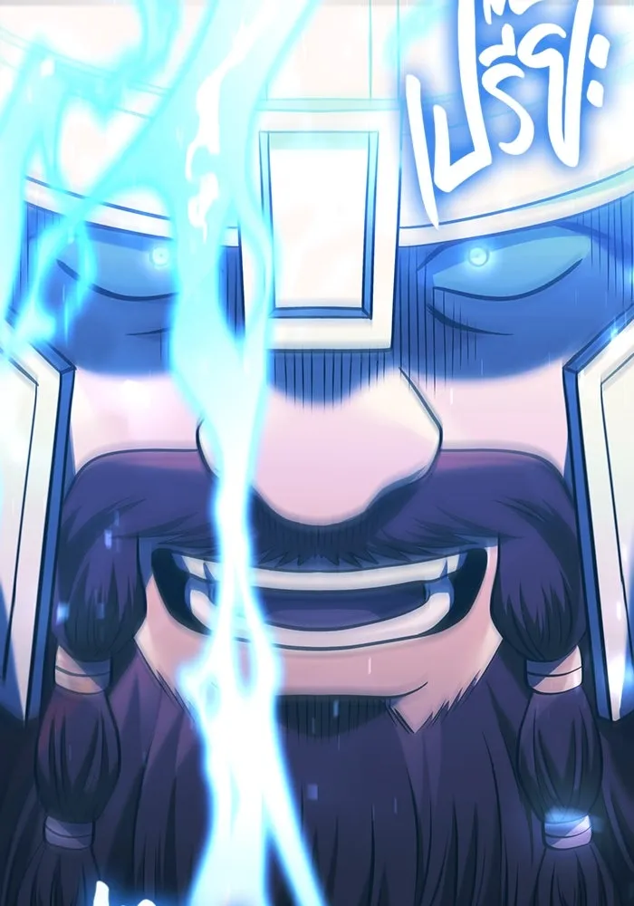 เอาชีวิตรอดในเกมฉบับคนเถื่อน ตอนที่ 30 รูปที่ 101