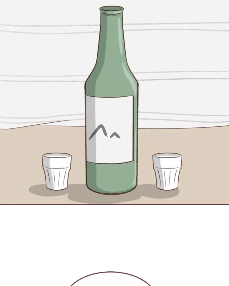 เพียงลมหนาว ตอนที่ 26 รูปที่ 91