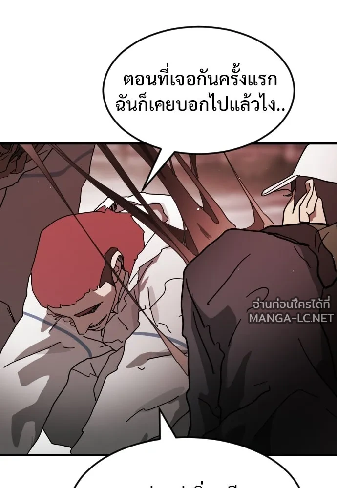 Manga-lc-com อ่านมังงะ อ่านการ์ตูน ออนไลน์ ฟรี วันดีคืนดี โซลก็ ตอนที่ 1 2 3 4 5 6 7 8 9 10 11 12 13 14 ฟรี ไม่มีโฆษณา Manga-lc - อ่าน มังงะ อ่าน การ์ตูน ออนไลน์ อ่านมังงะ ฟรี
