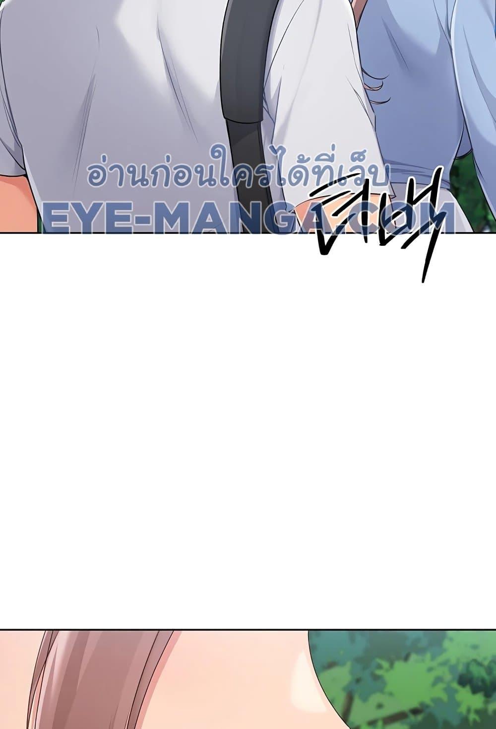 Doujin-Lc- อ่าน โดจิน มังฮวา เกาหลี ญี่ปุ่น จีน แปลไทย Set Up ตอนที่ 1 2 3 4 5 6 7 8 9 10 11 12 13 14 ฟรี ไม่มีโฆษณา อ่าน โดจิน Manhwa เกาหลี ญี่ปุ่น จีน เรามีครบ คัดมาให้เน้นๆ โดจิน 18+ รับประกันความฟินโดย  Doujin Lc