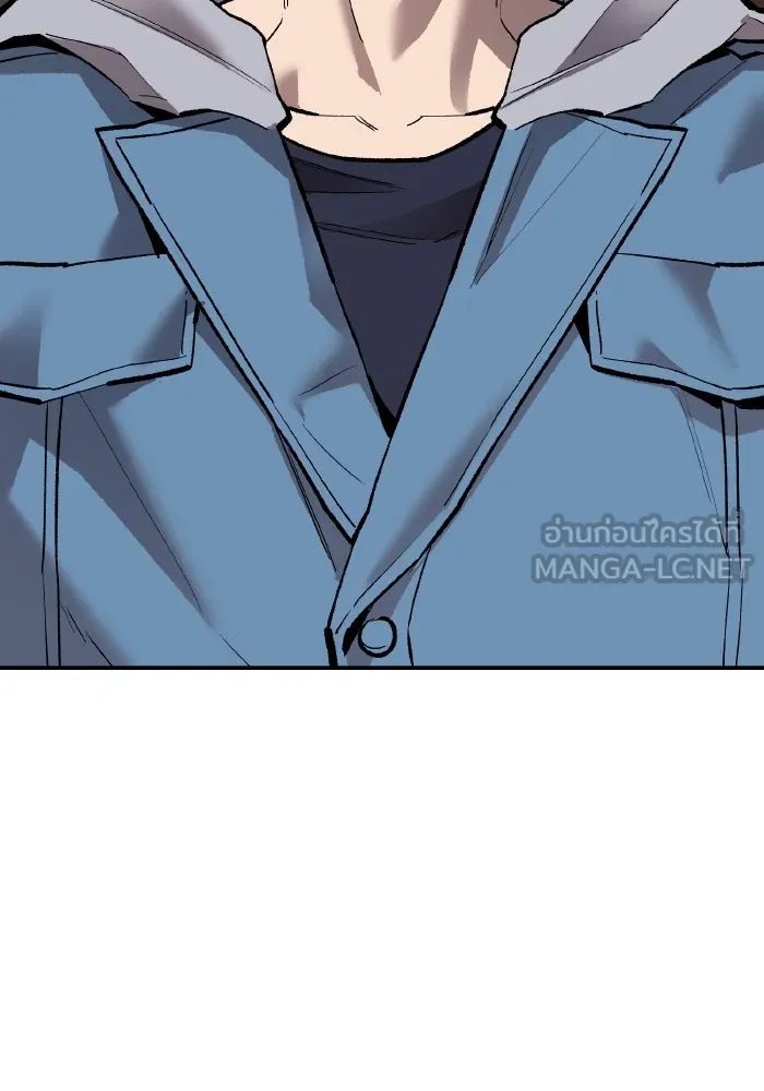 ยอดคนเลเวลทะลุ ตอนที่ 99 ศึกล้อม รูปที่ 60