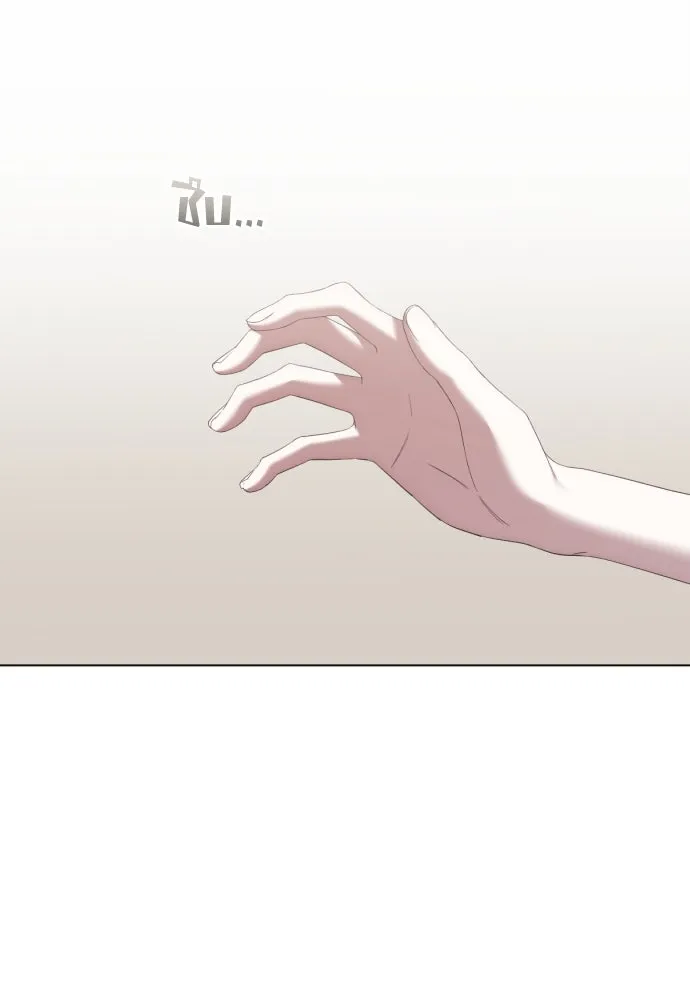 วิธีหนีตายจากนิยายโรคจิต ตอนที่ 49 รูปที่ 61