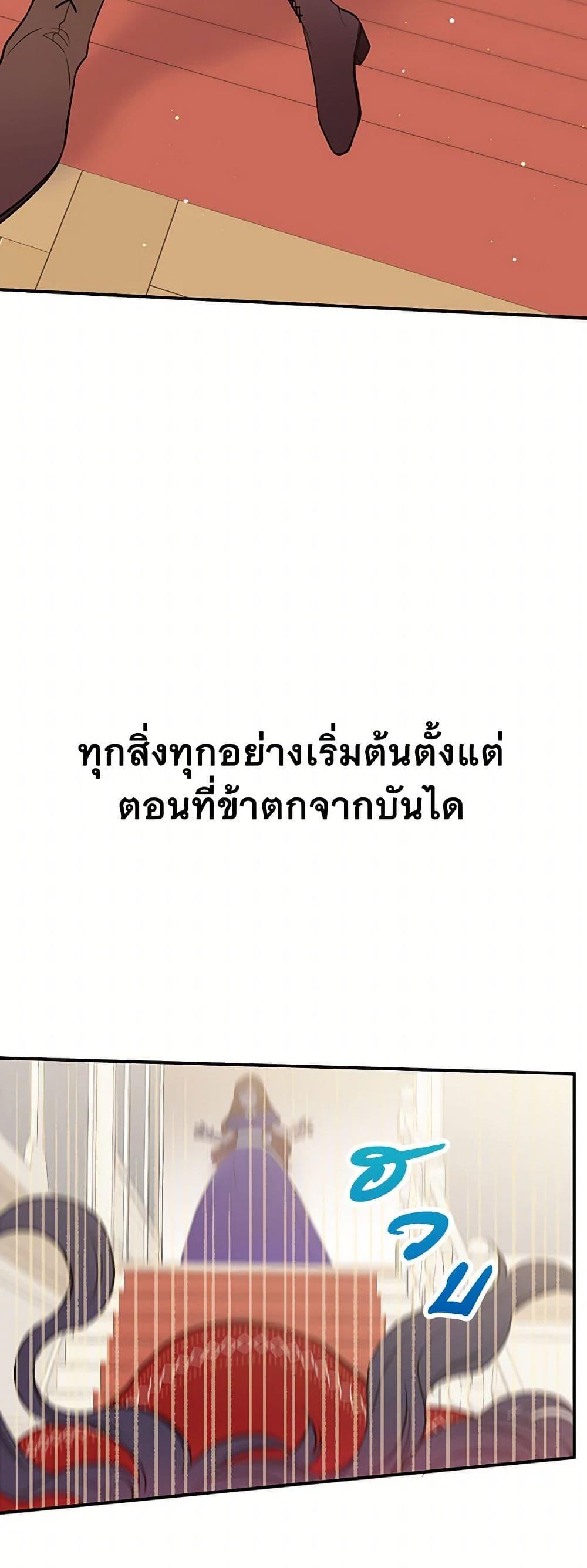 Manga-lc-com อ่านมังงะ อ่านการ์ตูน ออนไลน์ ฟรี My Goal is to Live a Long ตอนที่ 1 2 3 4 5 6 7 8 9 10 11 12 13 14 ฟรี ไม่มีโฆษณา Manga-lc - อ่าน มังงะ อ่าน การ์ตูน ออนไลน์ อ่านมังงะ ฟรี
