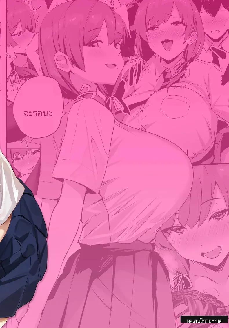 Doujin-Lc- อ่าน โดจิน มังฮวา เกาหลี ญี่ปุ่น จีน แปลไทย คำขอเเบบนี้จะปฏิเสธได้ไงล่ะครับ (Untue) ตอนที่ 1 2 3 4 5 6 7 8 9 10 11 12 13 14 ฟรี ไม่มีโฆษณา อ่าน โดจิน Manhwa เกาหลี ญี่ปุ่น จีน เรามีครบ คัดมาให้เน้นๆ โดจิน 18+ รับประกันความฟินโดย  Doujin Lc