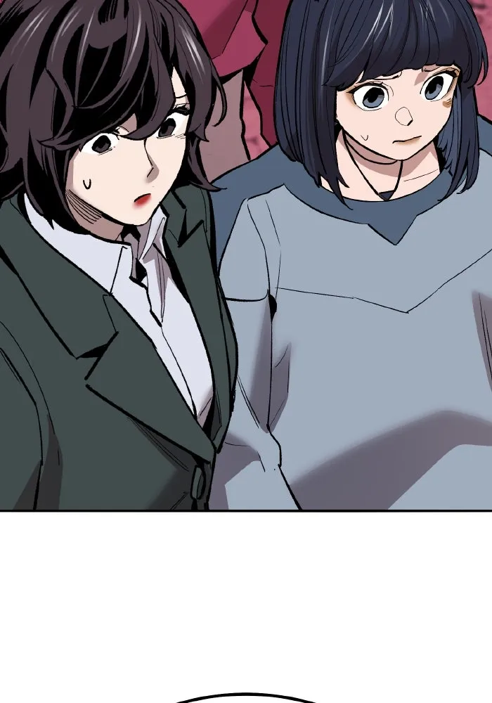 ยอดคนเลเวลทะลุ ตอนที่ 71 ซิสกับสเนกเกอร์ รูปที่ 140