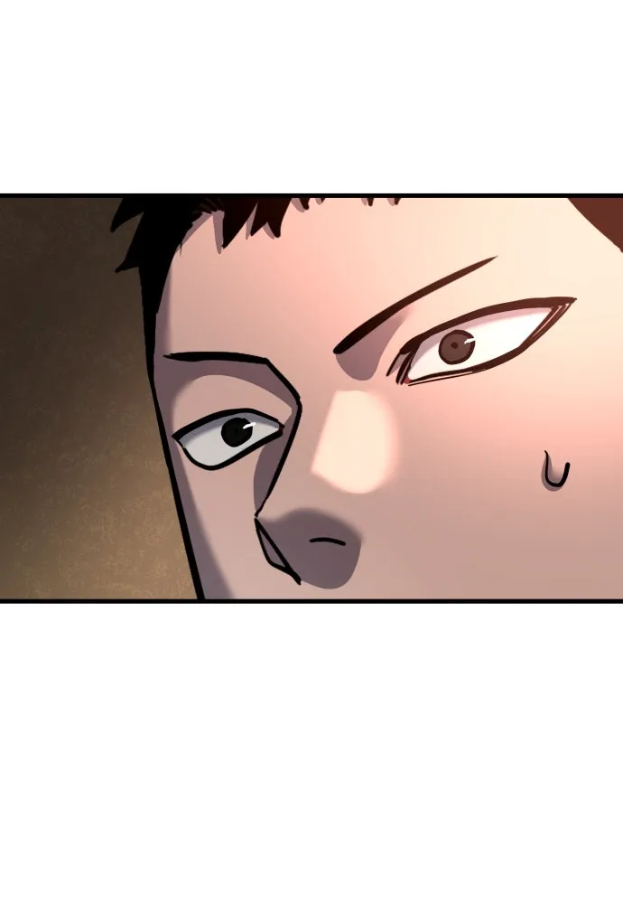 มือพิพากษา ตอนที่ 43 รูปที่ 118