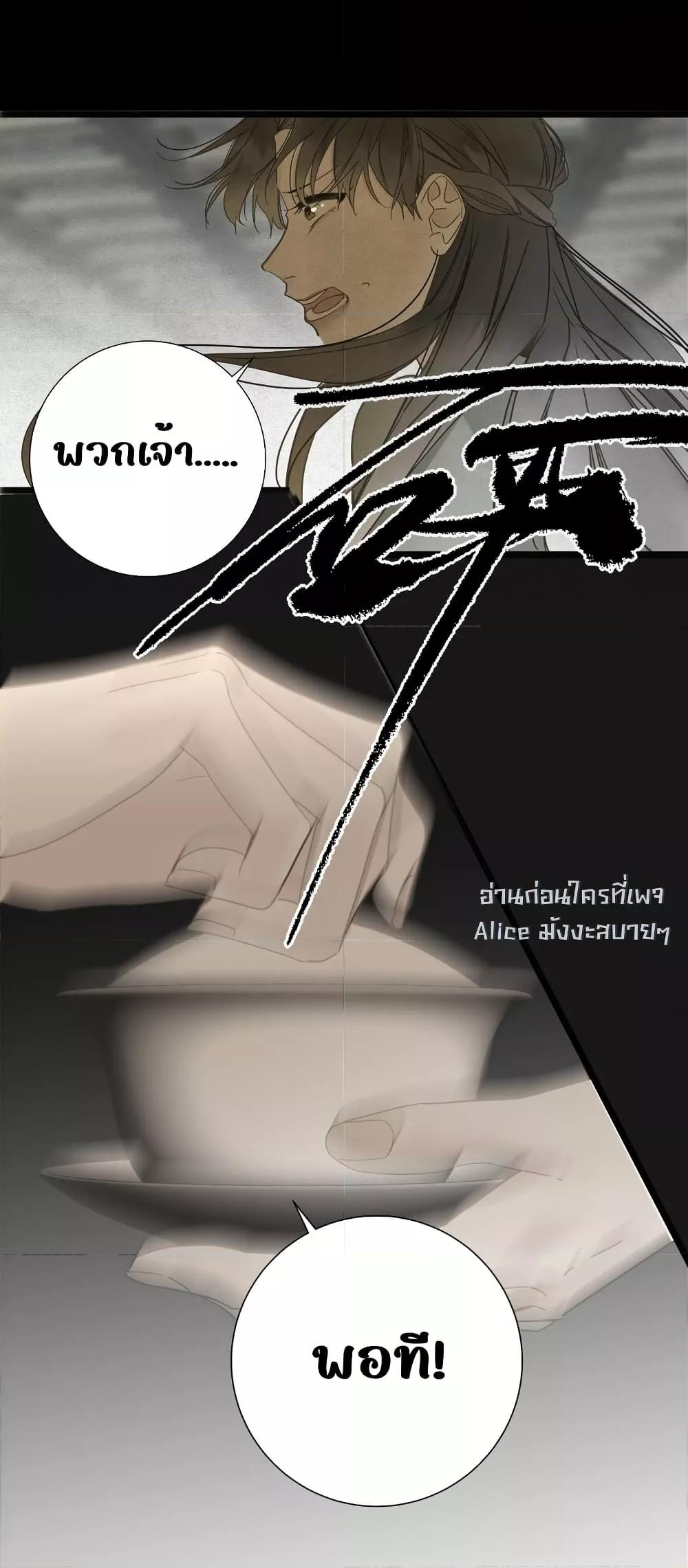 Manga-lc-com อ่านมังงะ อ่านการ์ตูน ออนไลน์ ฟรี ThePrinceIsC ตอนที่ 1 2 3 4 5 6 7 8 9 10 11 12 13 14 ฟรี ไม่มีโฆษณา Manga-lc - อ่าน มังงะ อ่าน การ์ตูน ออนไลน์ อ่านมังงะ ฟรี