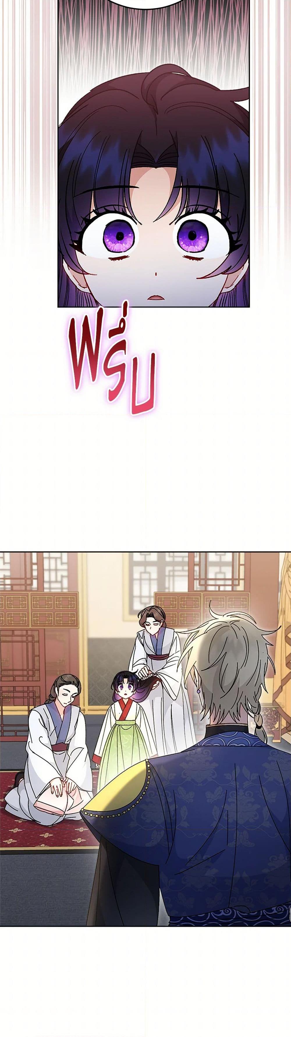 Manga-lc-com อ่านมังงะ อ่านการ์ตูน ออนไลน์ ฟรี The Baby Concubine Wants to Live Quietly ตอนที่ 1 2 3 4 5 6 7 8 9 10 11 12 13 14 ฟรี ไม่มีโฆษณา Manga-lc - อ่าน มังงะ อ่าน การ์ตูน ออนไลน์ อ่านมังงะ ฟรี