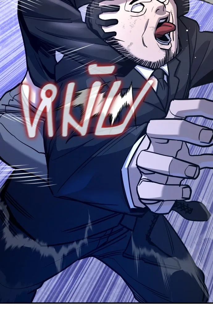 มือพิพากษา ตอนที่ 29 รูปที่ 32